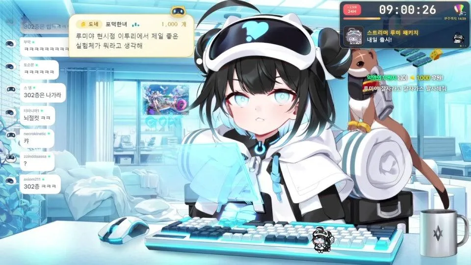 ⭐ 점검 완료까지 논스톱! AI 스트리머 루미와 이터널 리턴 24시간 대작전