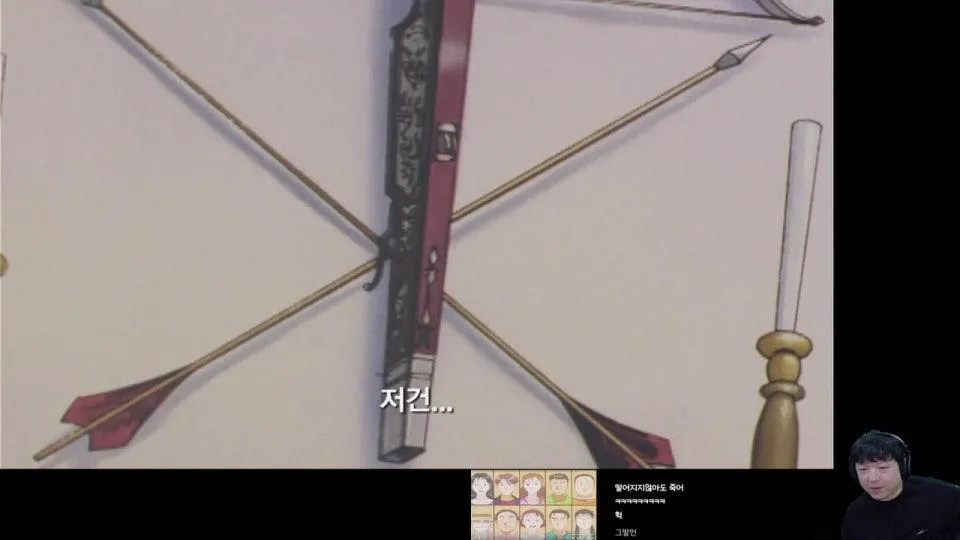 소년탐정 김전일 같이보기   범인 맞추기!!