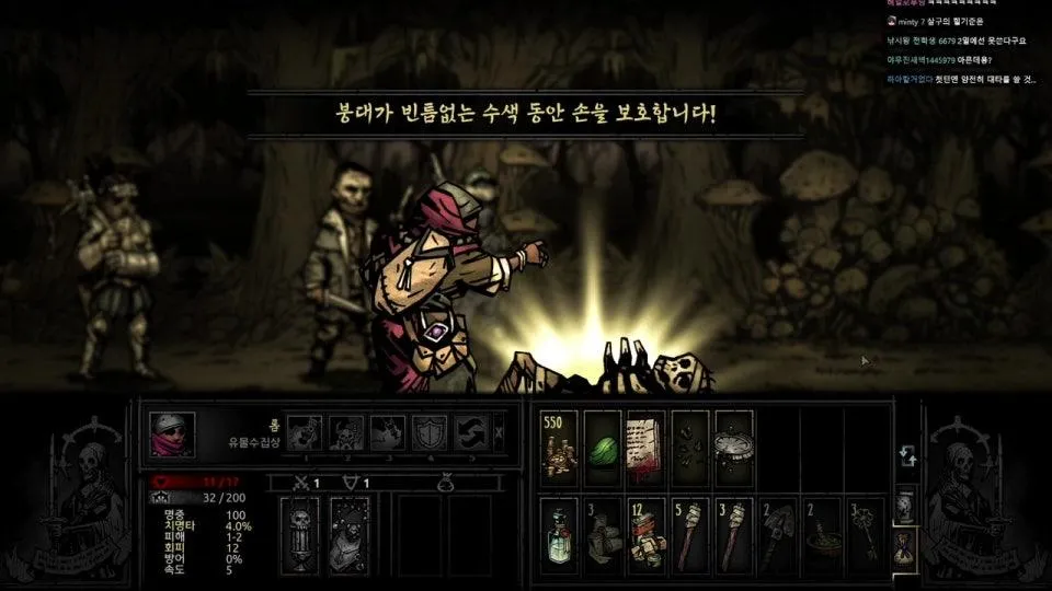 [신규 DLC 발매기념] 다키스트 던전 혈월런