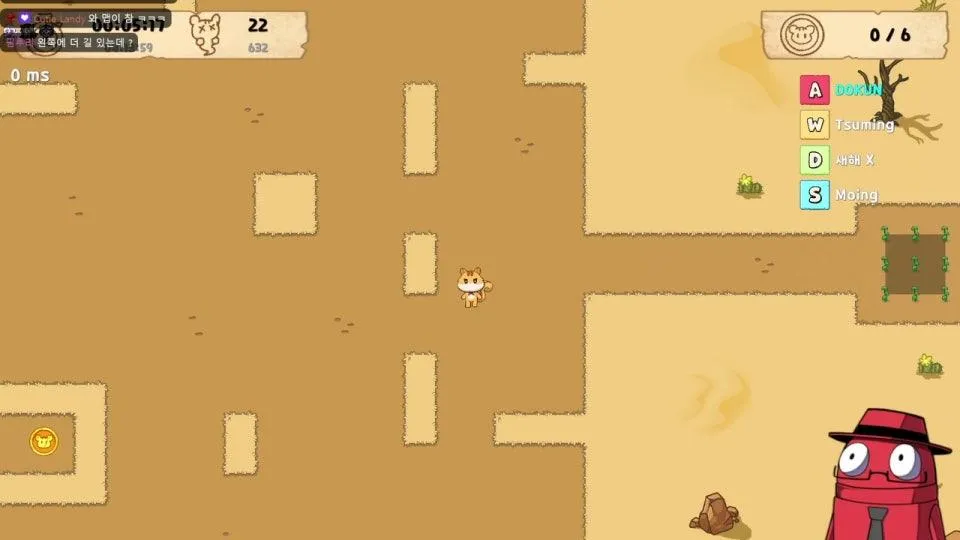 [왈도쿤] 8시 WASD 켠왕