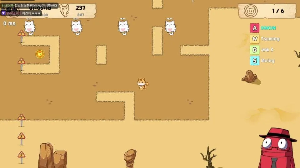 [왈도쿤] 8시 WASD 켠왕