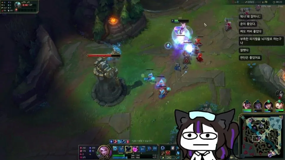 존나빨리 에메랄드 달기