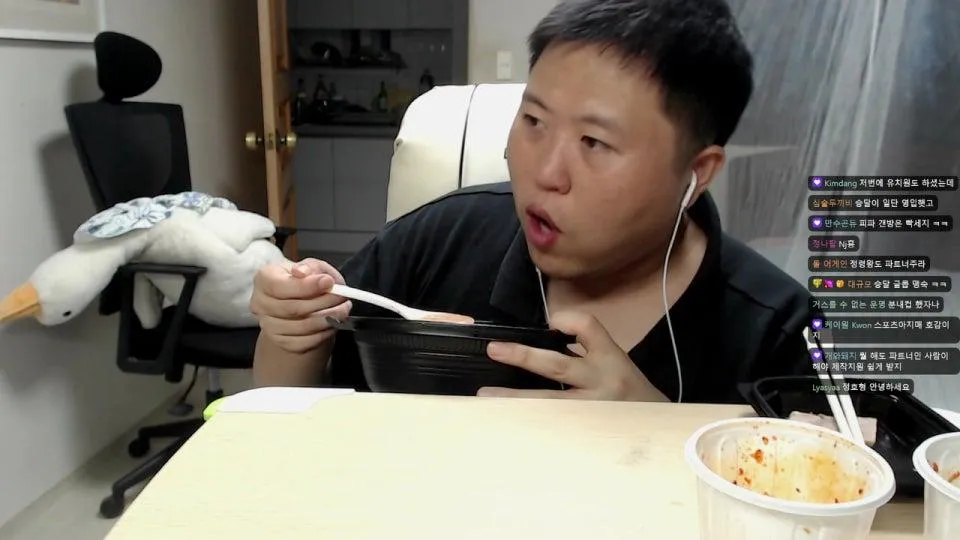 야식 (첫끼) 