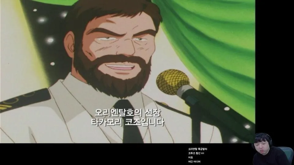 소년탐정 김전일 같이보기   범인 맞추기!!