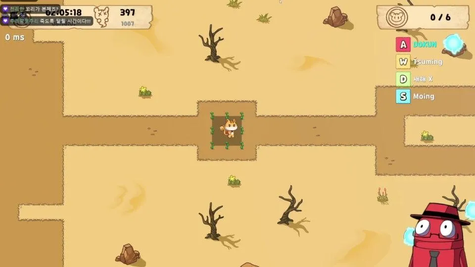 [왈도쿤] 8시 WASD 켠왕
