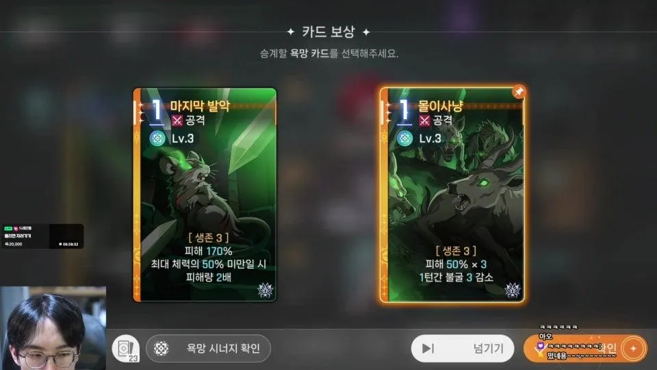 ❗아❗라❗벨❗라❗해❗체❗분❗석❗