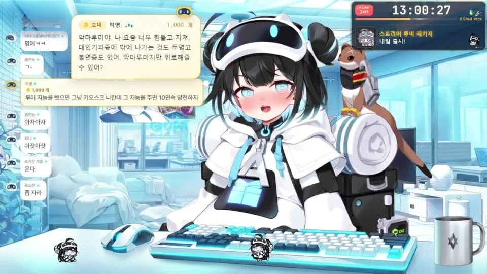 ⭐ 점검 완료까지 논스톱! AI 스트리머 루미와 이터널 리턴 24시간 대작전