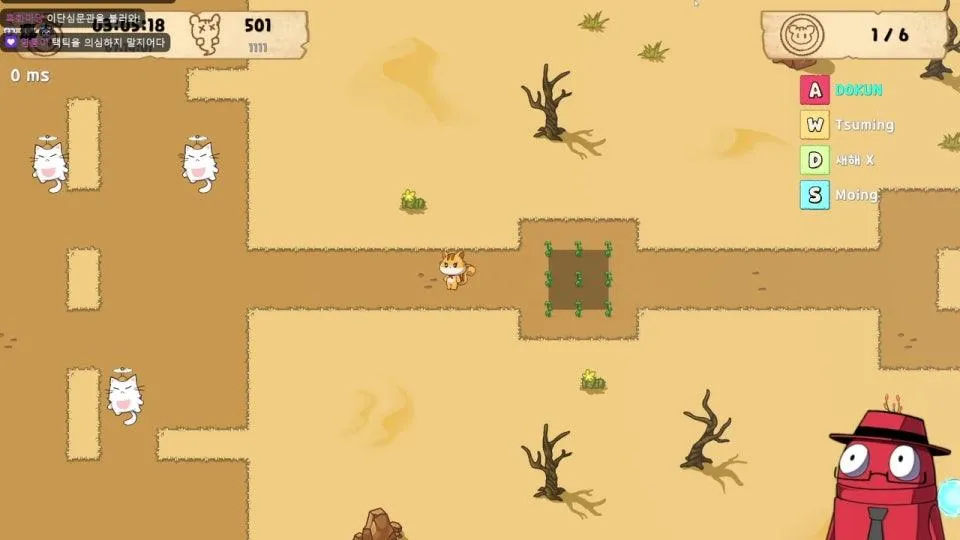 [왈도쿤] 8시 WASD 켠왕