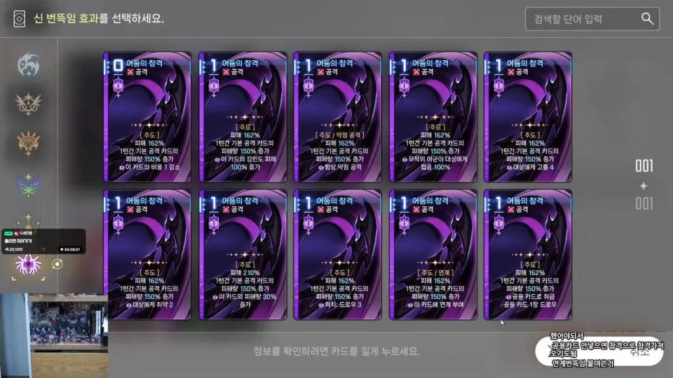 ❗아❗라❗벨❗라❗해❗체❗분❗석❗