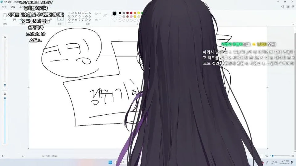 크어게인