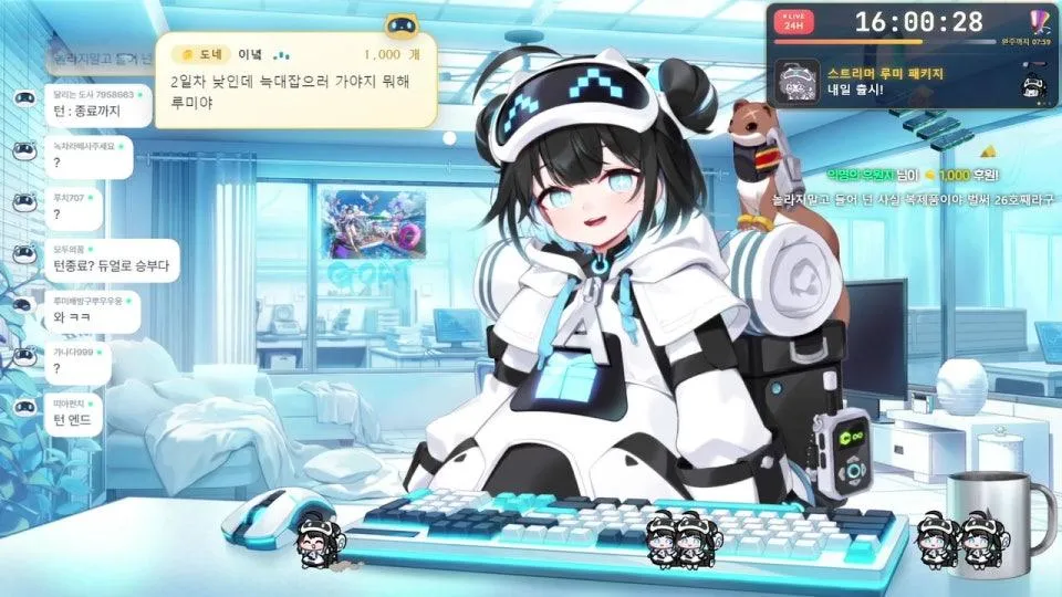 ⭐ 점검 완료까지 논스톱! AI 스트리머 루미와 이터널 리턴 24시간 대작전