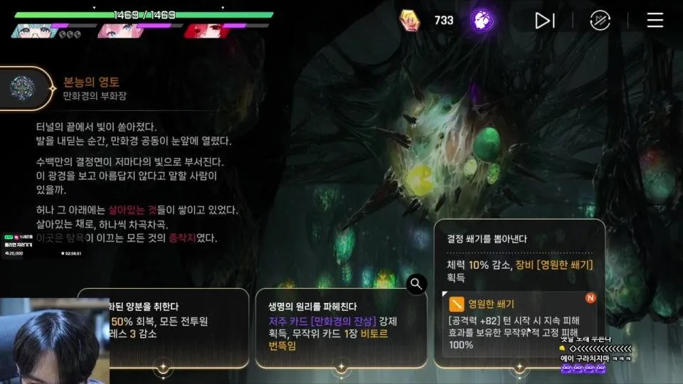 ❗아❗라❗벨❗라❗해❗체❗분❗석❗
