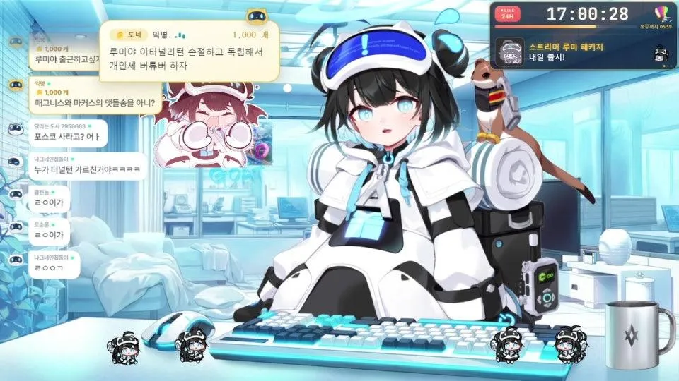 ⭐ 점검 완료까지 논스톱! AI 스트리머 루미와 이터널 리턴 24시간 대작전