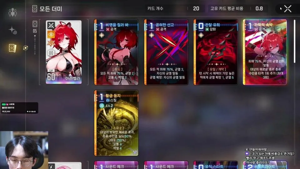 ❗아❗라❗벨❗라❗해❗체❗분❗석❗