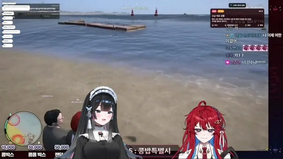 [사령화] 콩밥 레드상화 봐보께요!!!!!!