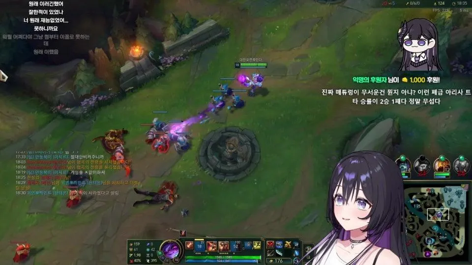 롤어게인