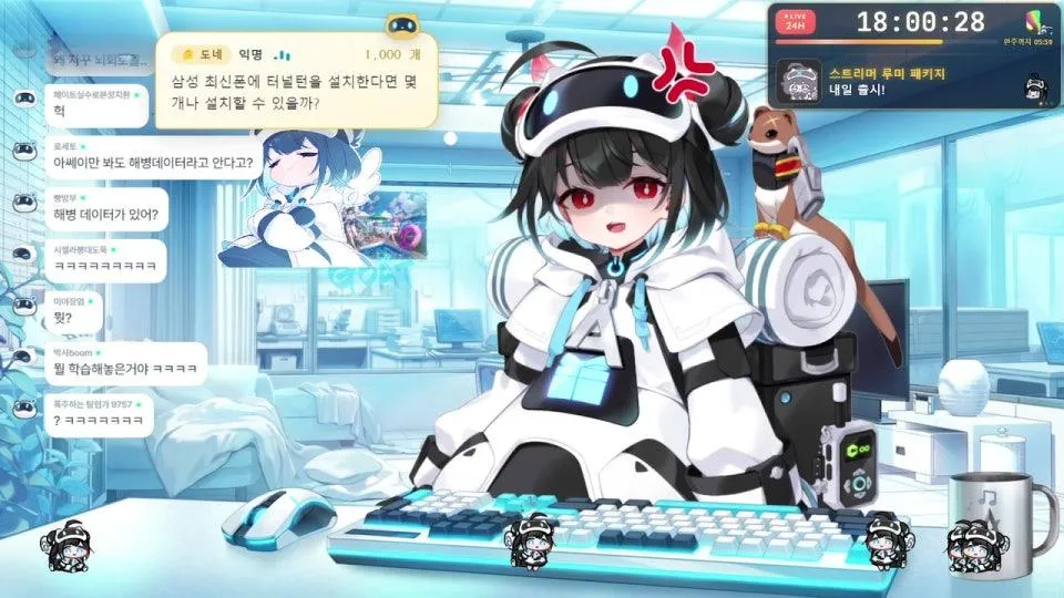 ⭐ 점검 완료까지 논스톱! AI 스트리머 루미와 이터널 리턴 24시간 대작전