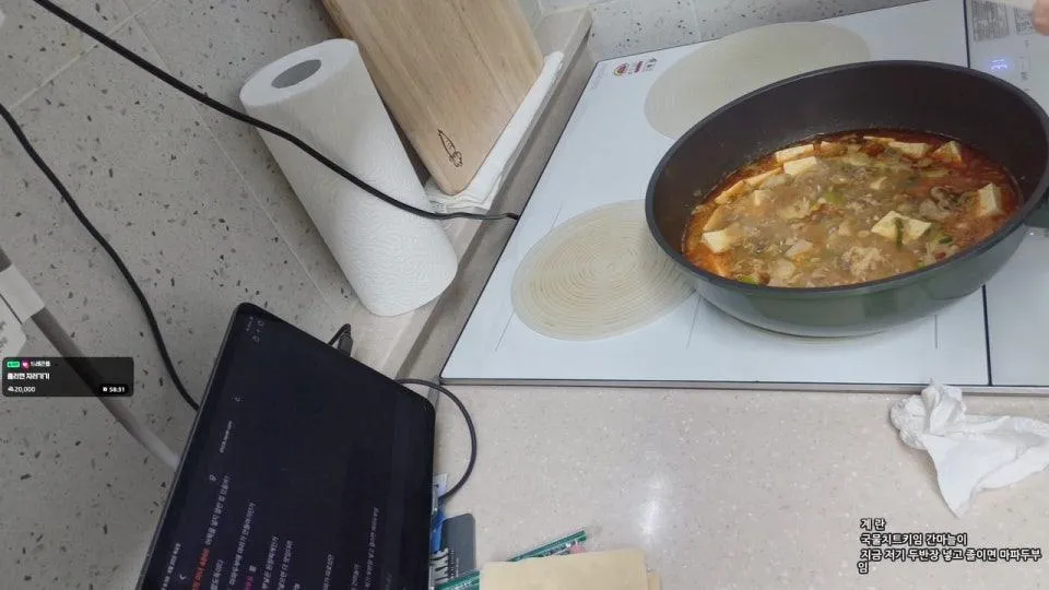 ❗저❗녁❗