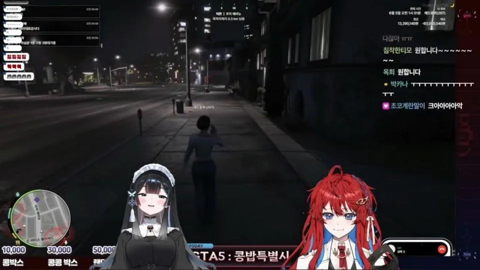 [사령화] 콩밥 레드상화 봐보께요!!!!!!