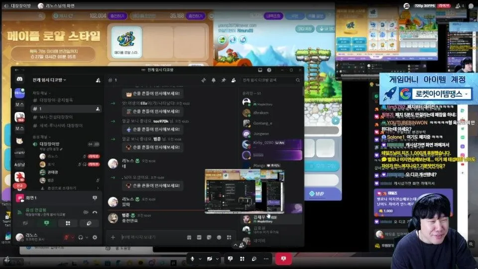 패치 오픈런 / 뭐가 바뀌고 뭐가 나왔을까요?