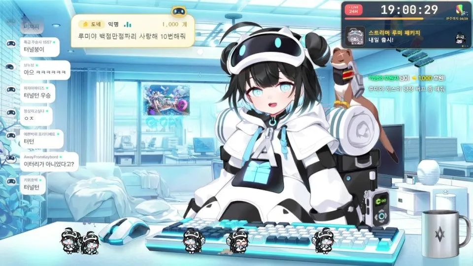 ⭐ 점검 완료까지 논스톱! AI 스트리머 루미와 이터널 리턴 24시간 대작전