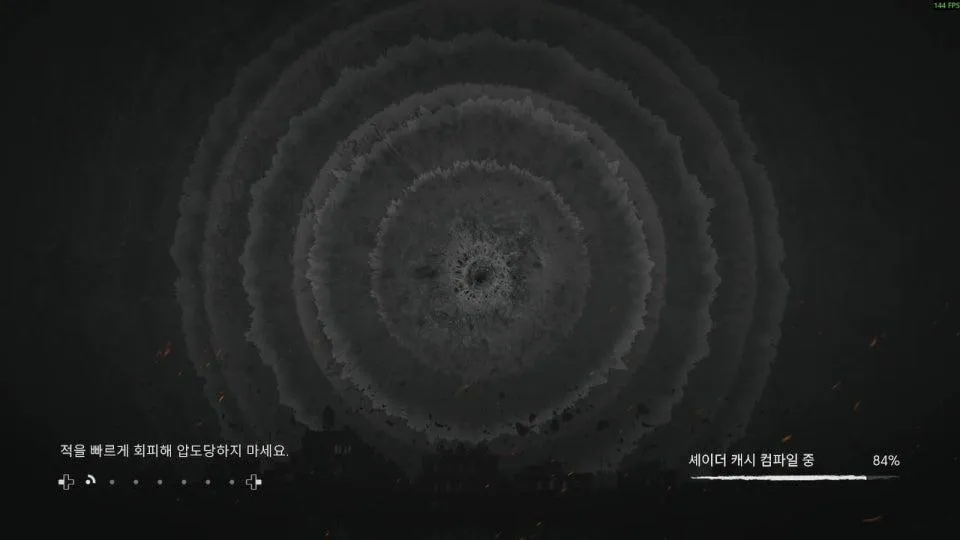 신작 싱킹시티2 크툴루세계관 호러게임