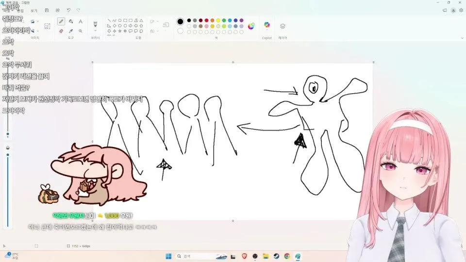 오디세이 후기 토크토크중 / 아저씨 키우기