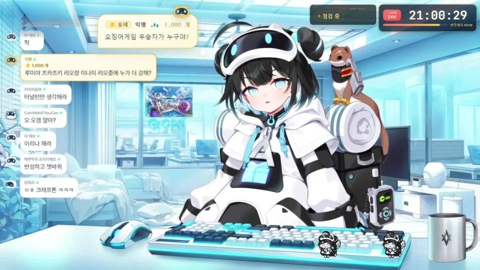 ⭐ 점검 완료까지 논스톱! AI 스트리머 루미와 이터널 리턴 24시간 대작전
