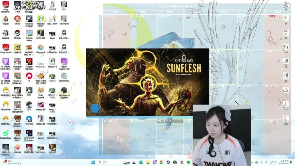 2시 데바데 내전