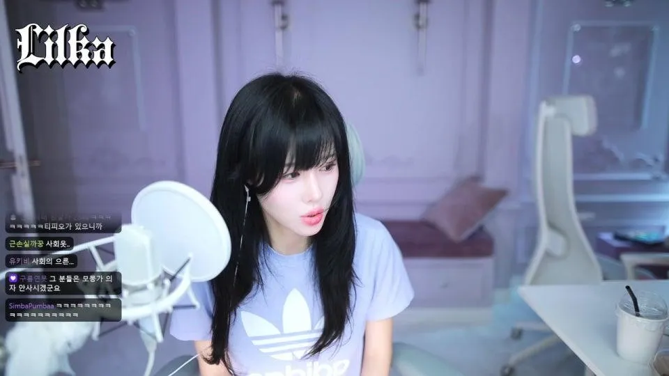 하이