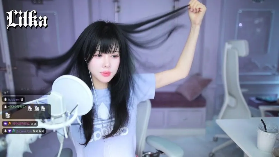 하이