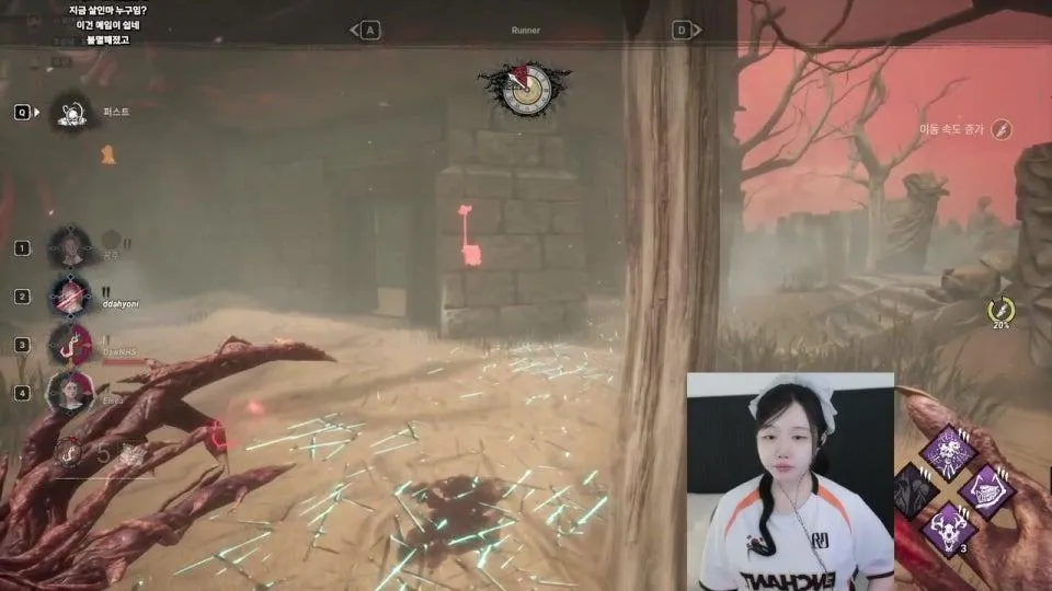 2시 데바데 내전