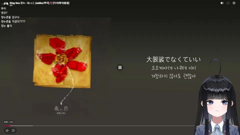 팔척귀신게임