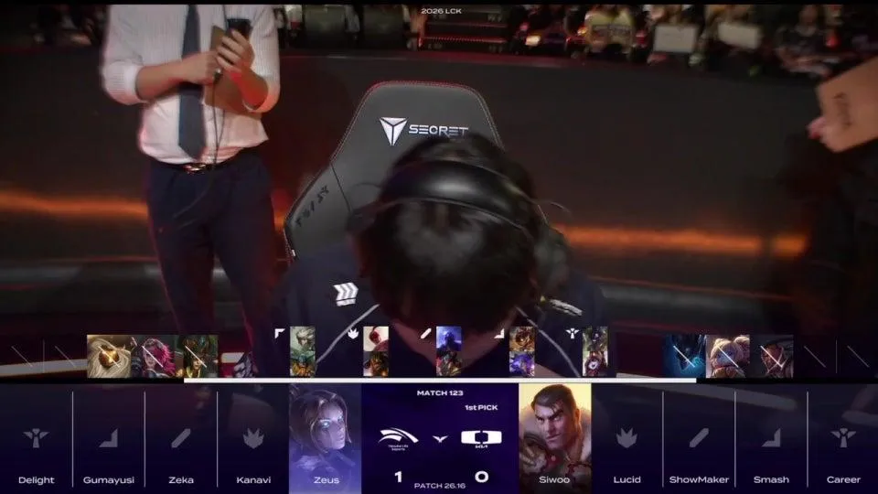 LCK 한화 vs DK 같이봅시다(중립) #LCKWatchParty