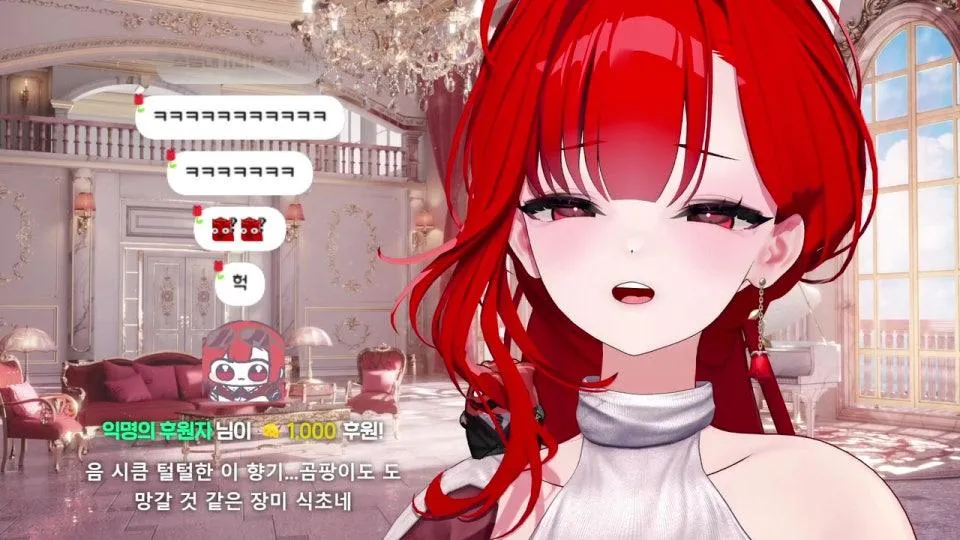 안녕하세요