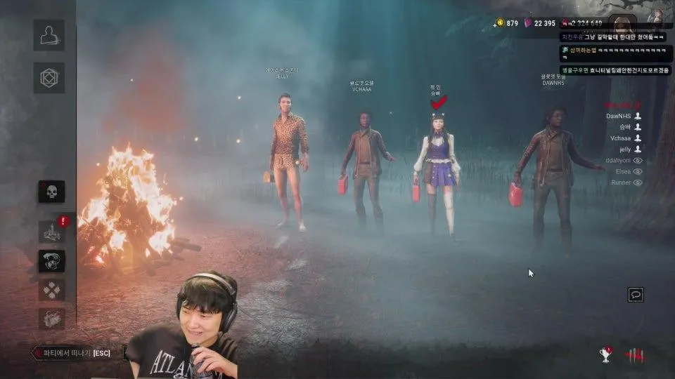 데평납