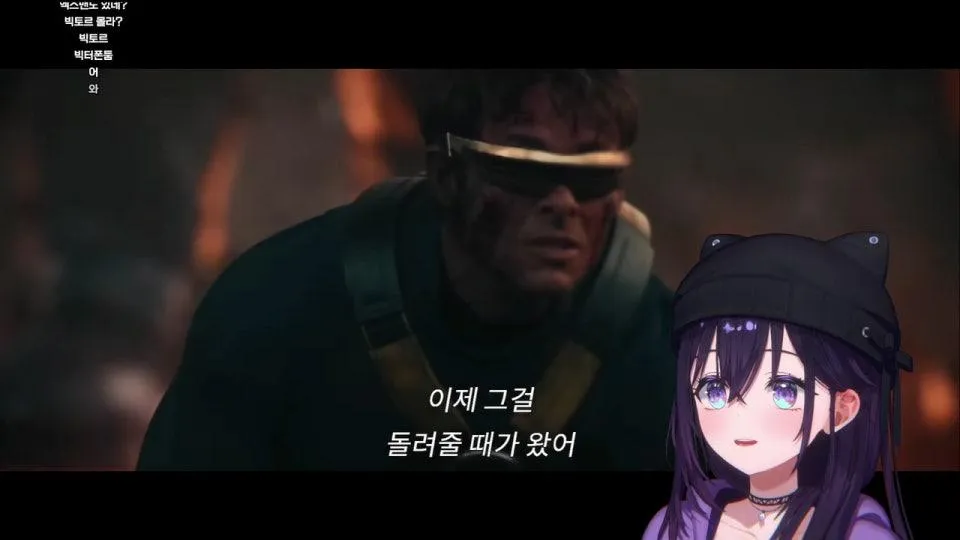 제발 제발 기도해줘