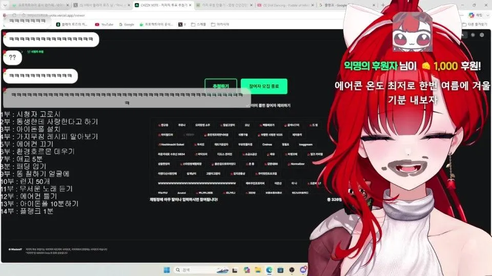 안녕하세요 100부