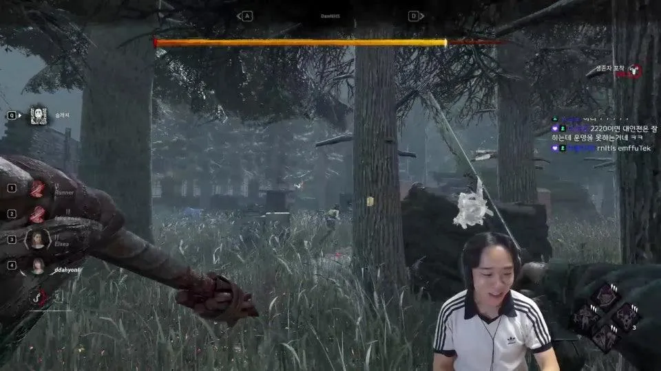 양민들의밤 DBD 내전