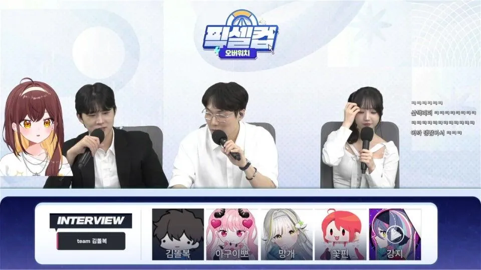 6시 오버워치 픽셀컵 드가쟈 ٩(●'▿'●)۶