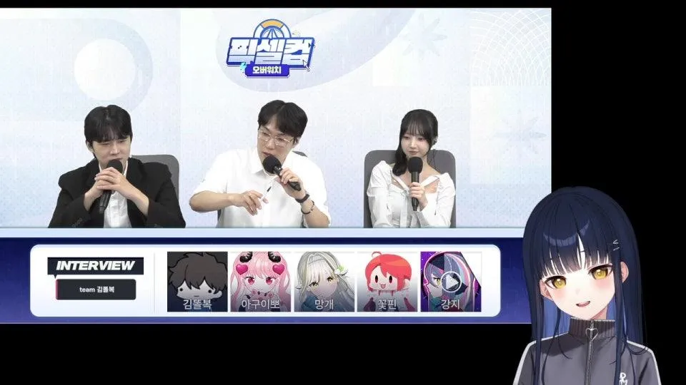 오버워치 픽셀컵  ( ܸ ⩌⩊⩌ ܸ )