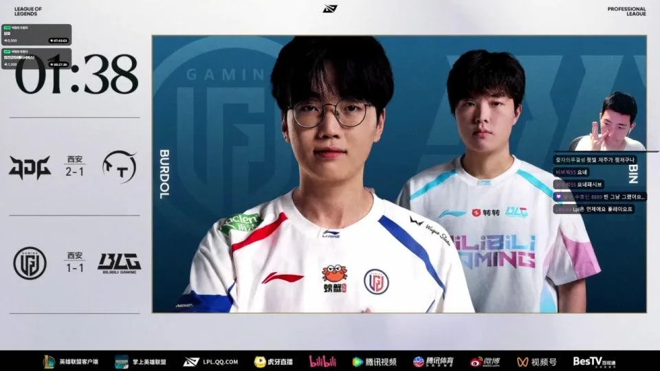 [ Bin is Back  BB라는 뜻( 준지아도) ] JDG vs TT - LGD vs BLG ㅣLPL Split 3