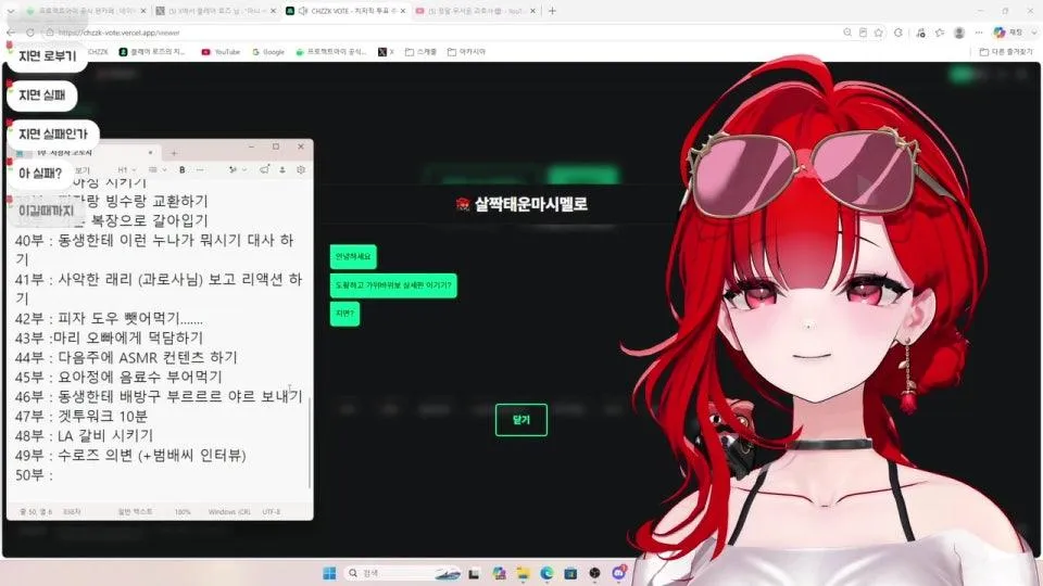 안녕하세요 100부