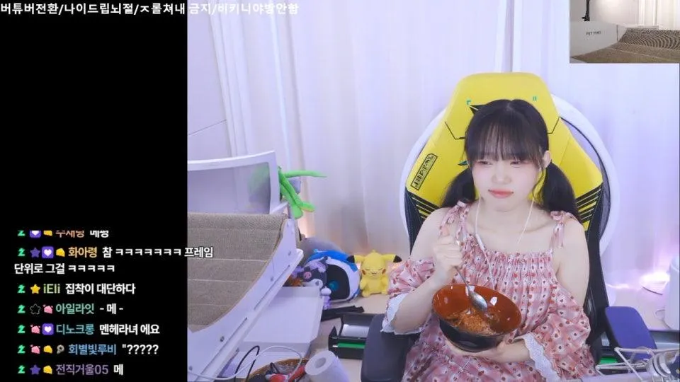 서새봄] 08/20 신작 모탈쉘2+소버린타워 엔딩까지