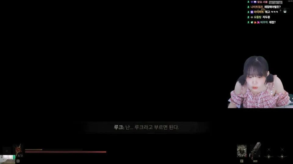 서새봄] 신작 출시!! 그들의 육신이 그대의 무기다. (모탈 셸2/Mortal Shell II) 맛보기