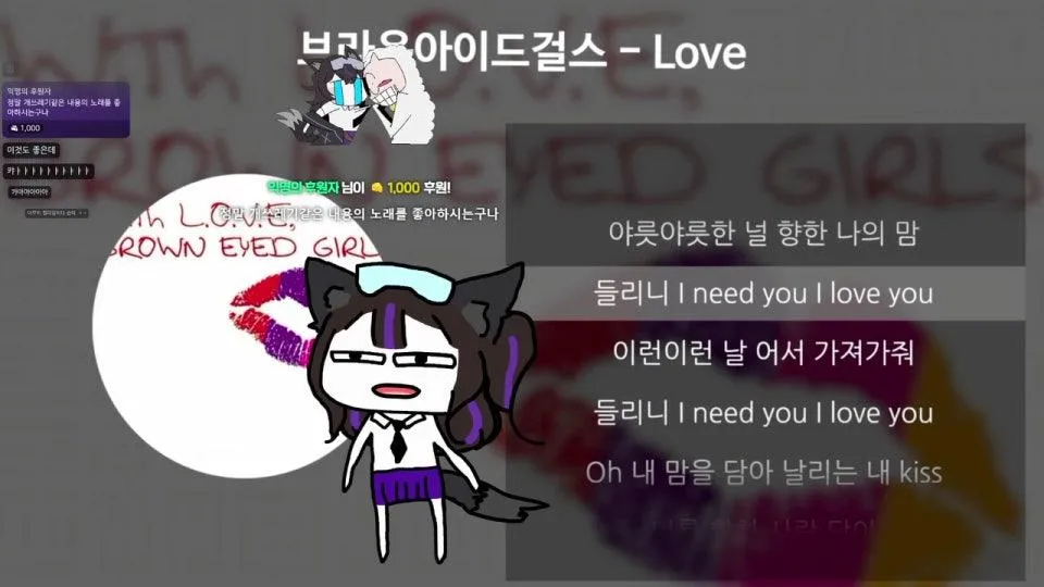 인생철학이 담긴 8090 노래 월드컵