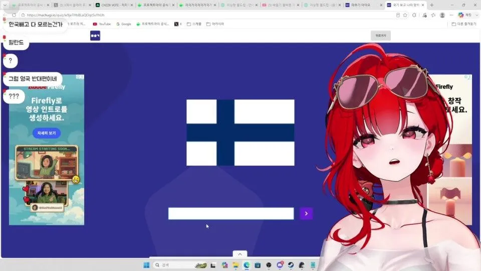 안녕하세요 100부