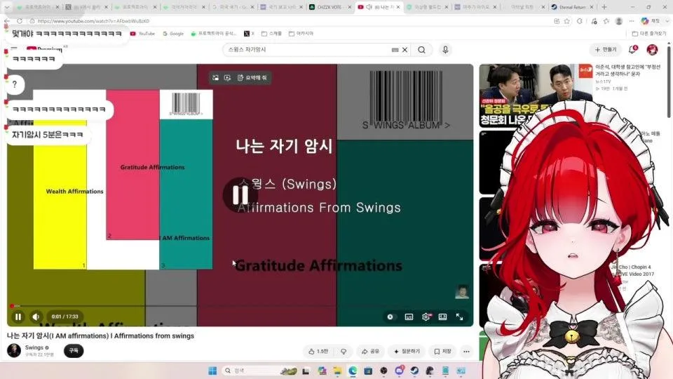 안녕하세요 100부
