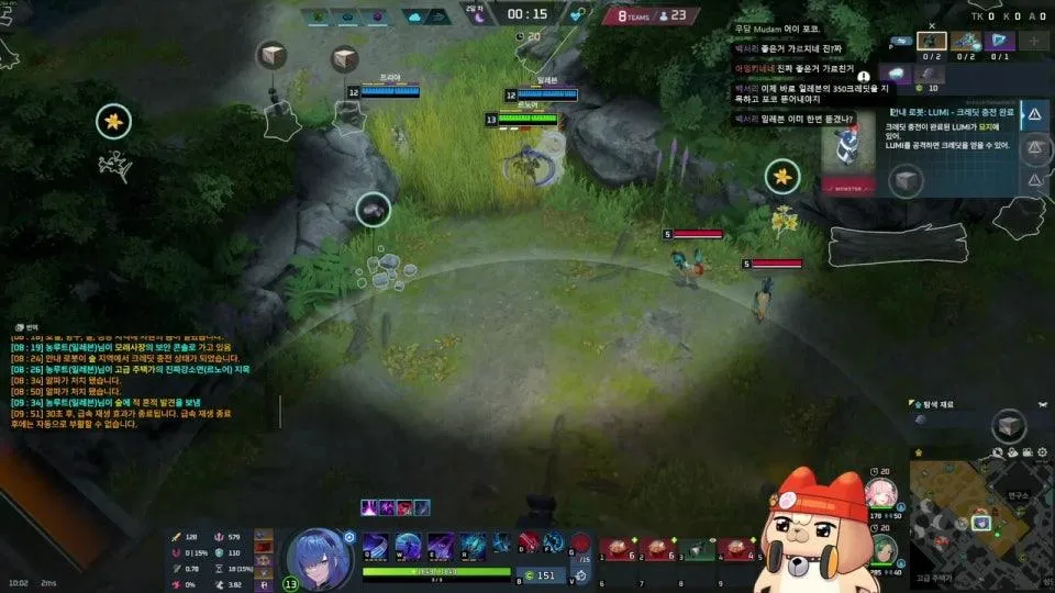 치지직컵 이터널리턴 팀장이되어버린강소연 이리연습 ㄱ