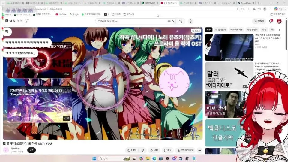 안녕하세요 100부